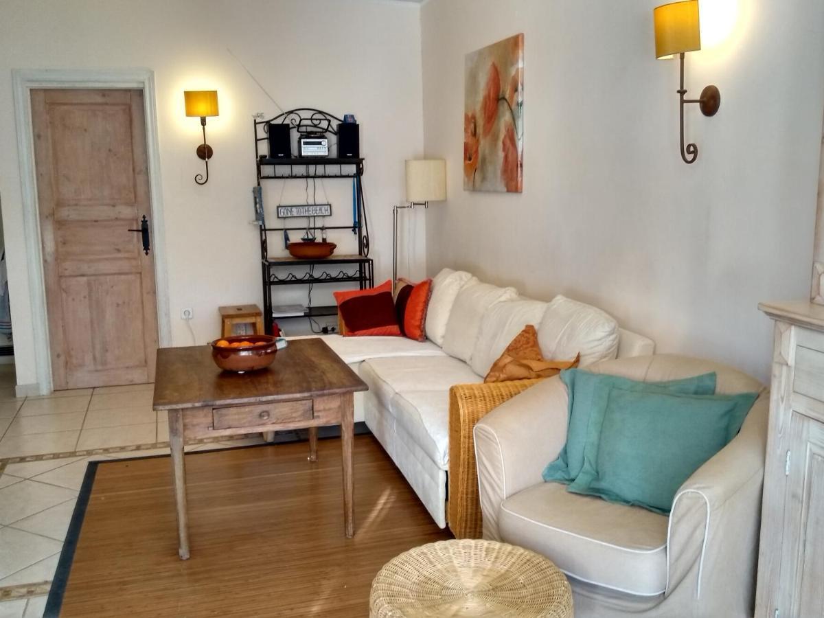 Carpe Diem Ferienhaus *